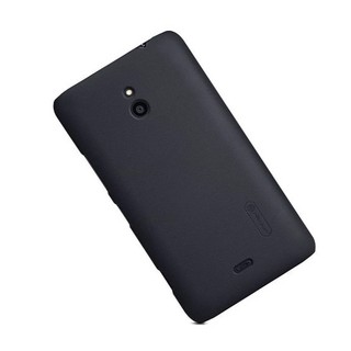 Vỏ, nắp lưng, nắp đậy pin Lumia 1320