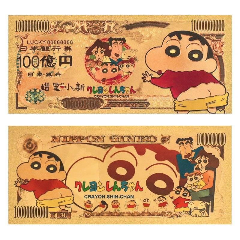 Bộ Sưu Tập Thẻ Bài Hình Cậu Bé Bút Chì shin-chan Độc Đáo