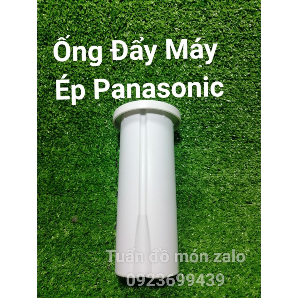 Ống Đẩy Máy Ép PANASONIC MJ-DJ31SRA MJ-SJ01WRA  MJ-DJ01SRA phụ kiện phụ tùng linh kiện chính hãng