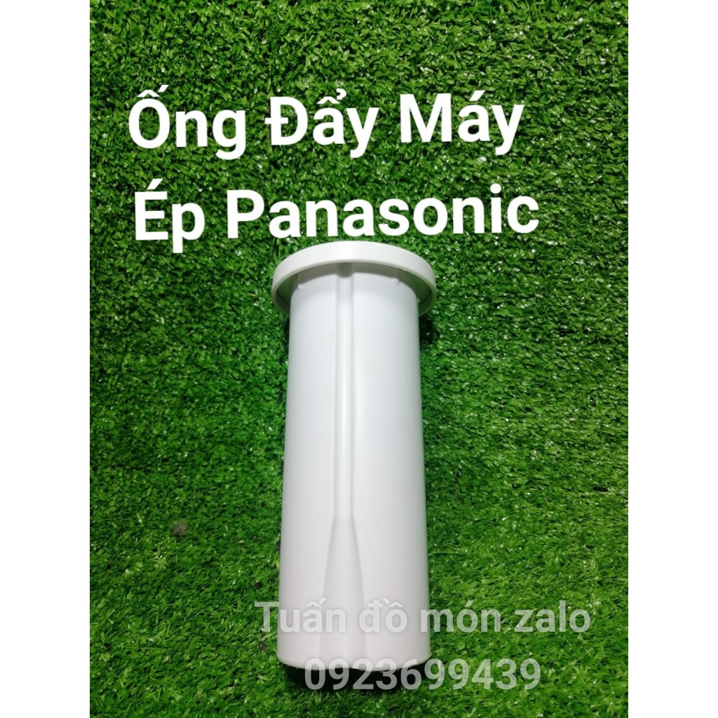 Ống Đẩy Máy Ép PANASONIC MJ-DJ31SRA MJ-SJ01WRA  MJ-DJ01SRA phụ kiện phụ tùng linh kiện chính hãng