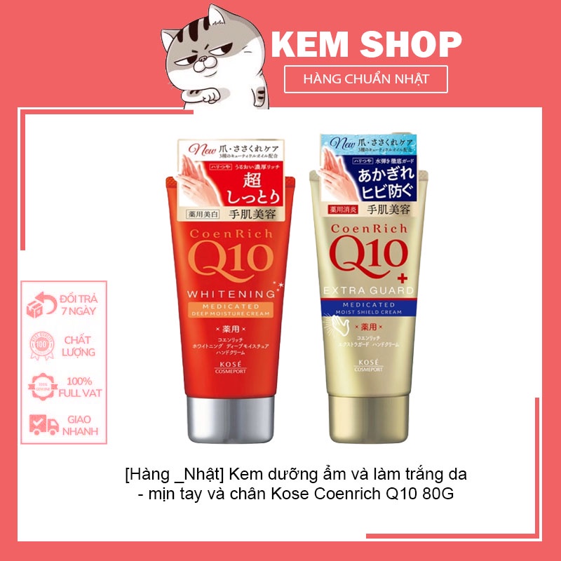 Kem dưỡng ẩm và làm trắng da - mịn tay và chân Kose  Coenrich Q10 80G