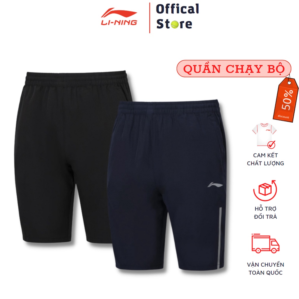 Quần chạy bộ Lining 🔥 SALE SỐC 🔥 Quần short Lining chất vải cao cấp co dãn, phù hợp tập luyện, chơi thể thao