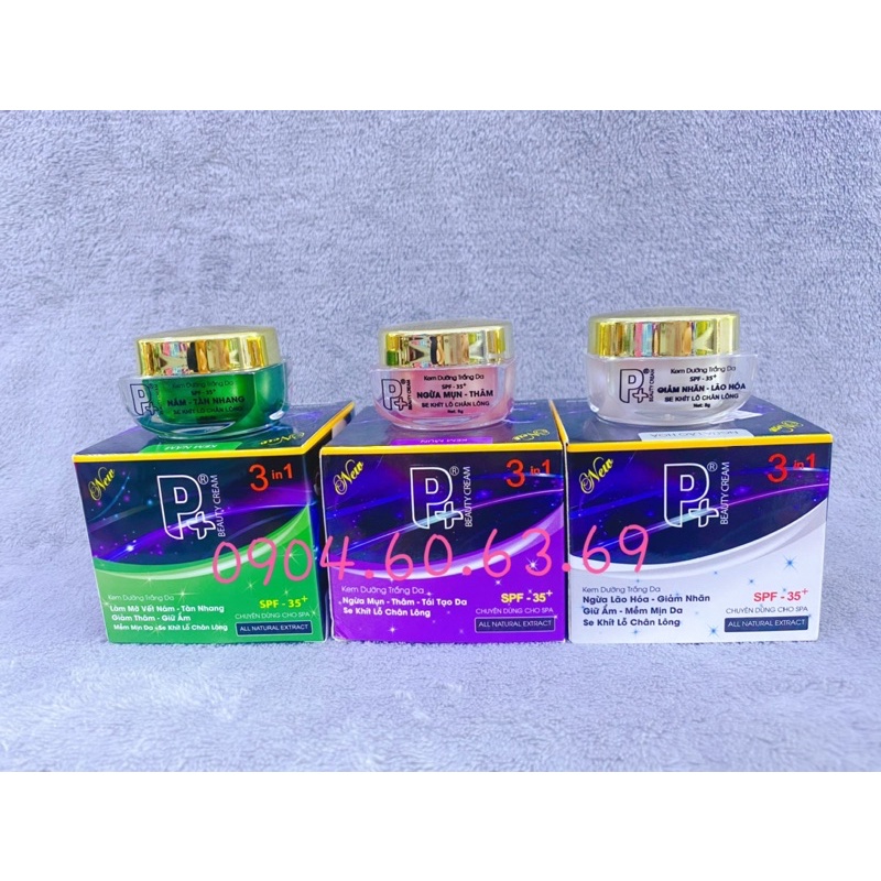 Kem P+ Beauty Cream 8g đủ loại P+