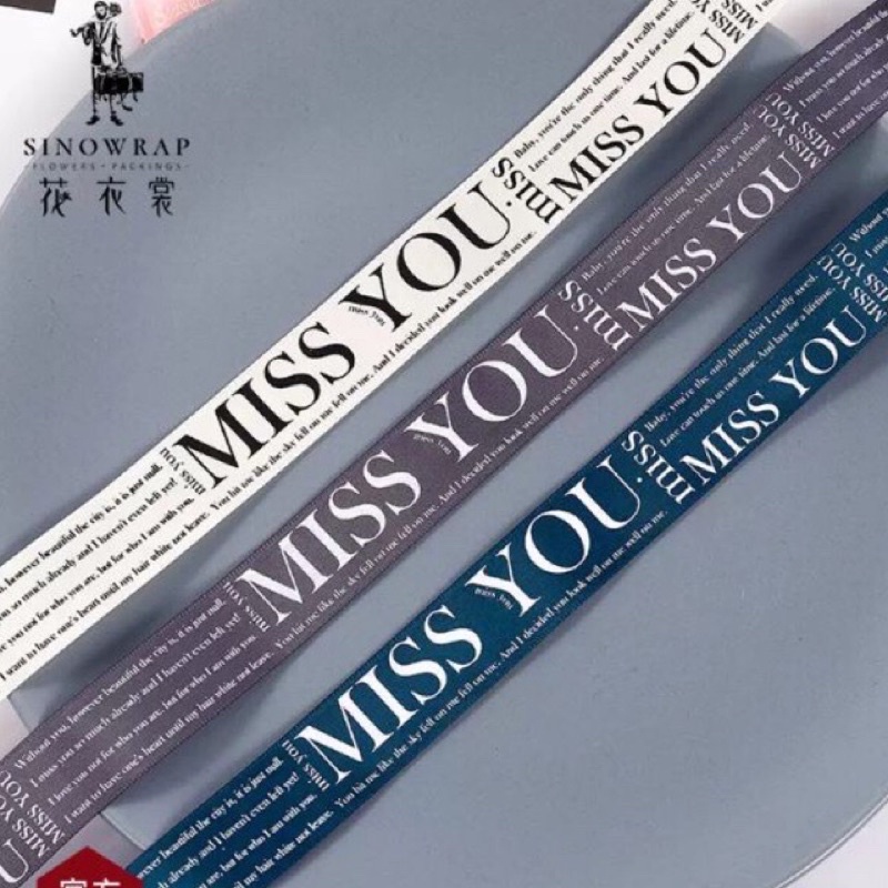 Cuộn duy băng chữ Miss You kiểu Hàn Quốc dài 50m khổ 2,5
