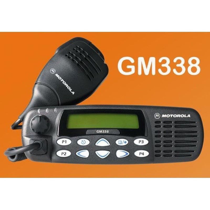 Bộ đàm motorola gm338
