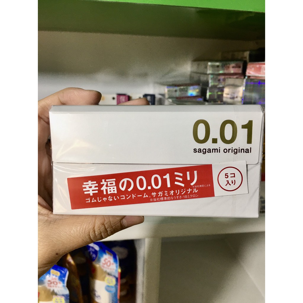 (Nội địa nhật) Bao cao su Sagami Original 0.01 hộp 5 chiếc NỘI ĐỊA NHẬT BẢN
