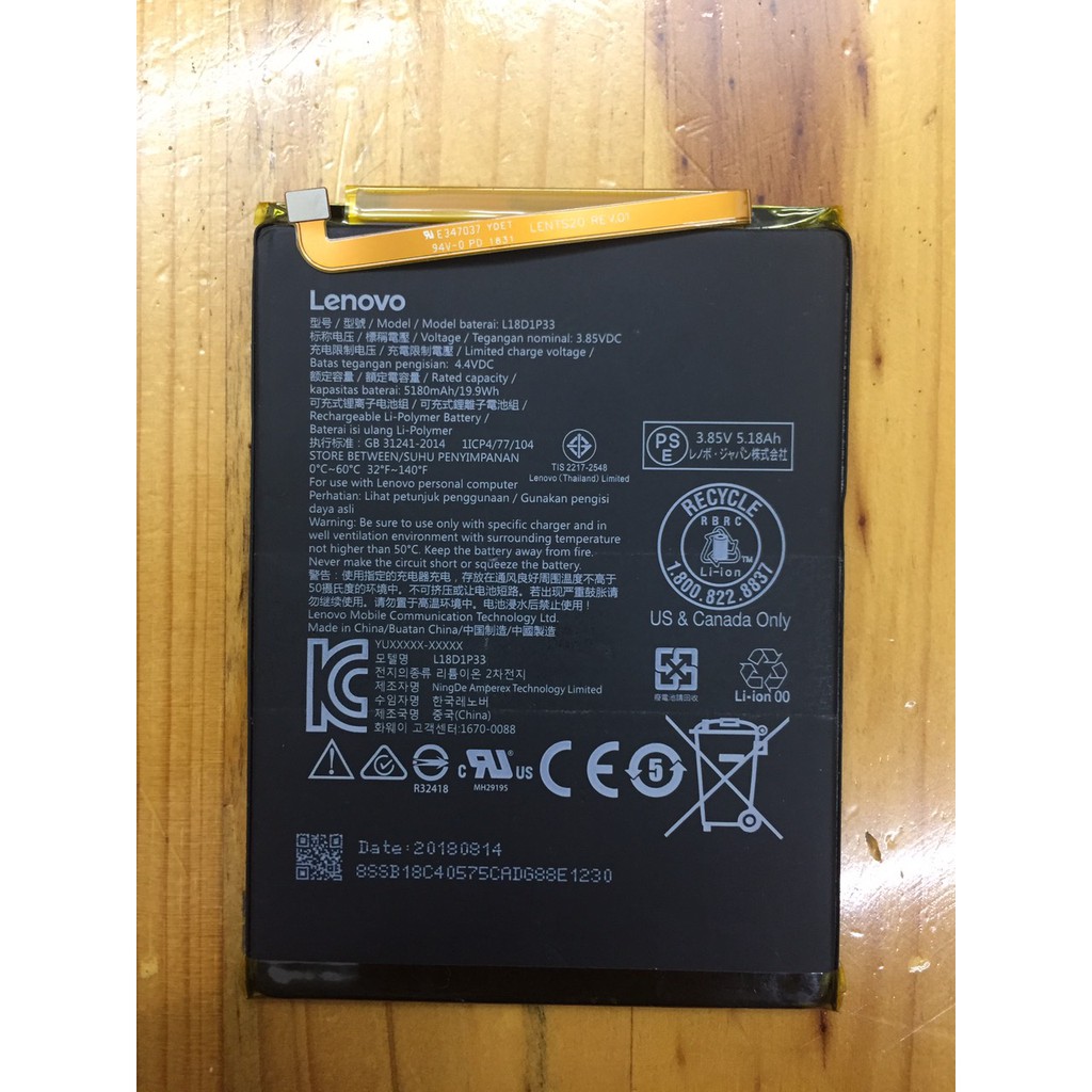 PIN ĐIỆN THOẠI LENOVO V7