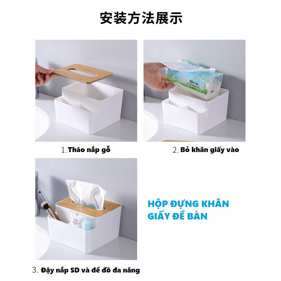 Hộp Đựng Giấy Ăn Vuông 2 Ngăn Kèm Nắp Gỗ Cao Cấp, Hộp Đựng Decor Đa Năng Để Bàn KS01