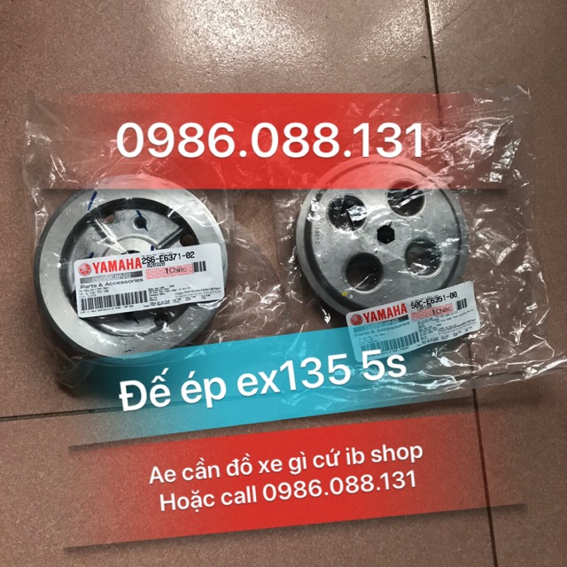 Bộ 2 đế ép côn ex135 2011-2014 zin chính hãng