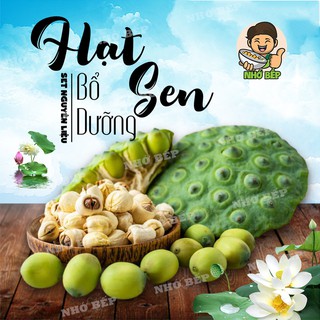 Hạt sen khô thơm ngon loại 1 100gr