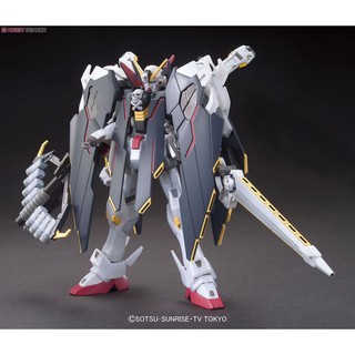 Mô hình HGBF Crossbone Gundam X1 Full Cloth Type GBFT (Bandai)