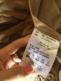 Set chăn ga gối lông cừu Gấu Brow