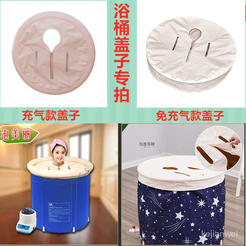 Nắp Đậy Bồn Tắm Bơm Hơi Gấp Gọn Tiện Dụng Ốp | BigBuy360 - bigbuy360.vn