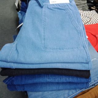 Quần denim jogger