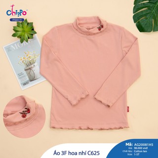Áo giữ nhiệt cổ 3p cho bé gái Chippo