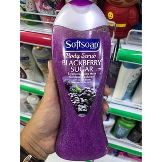 Sữa tắm Softsoap hương black berry 532ml của Mỹ
