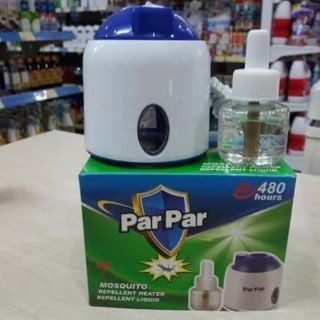 Đèn xông tinh dầu đuổi muỗi cực hiệu quả