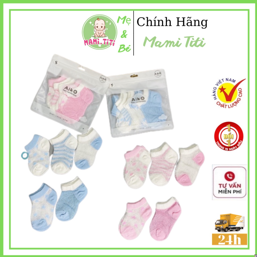 Set 5 đôi tất lưới điều hoà IAKO cho bé trai gái sơ sinh - MAMI TITI