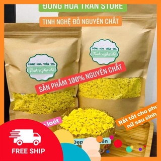 250 gram tinh bột nghệ nguyên chất - Nghệ đỏ handmade