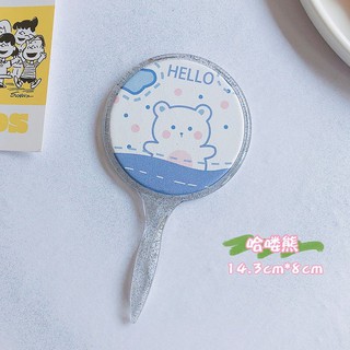 Gương cầm tay cute