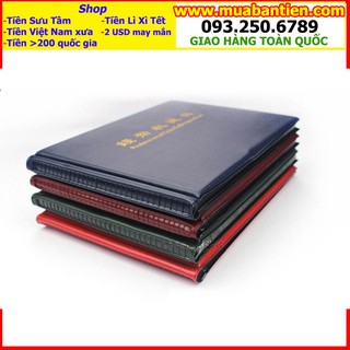 Quyển Album đựng tiền xu Mini 180 xu của PCCB, đựng được xu lớn và xu nhỏ, không cần dùng holder