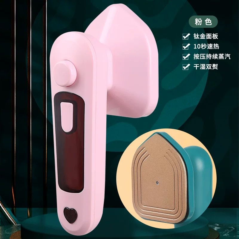 Bàn Ủi Hơi Nước Cầm Tay Nhỏ Gọn