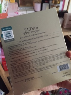 Serum eldas hộp 4 ống