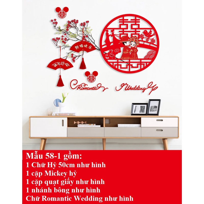 SET TRANG TRÍ ĐÁM CƯỚI
