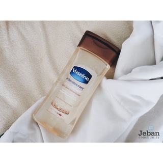 [SẴN] Dầu dưỡng Vaseline Cocoa Radiant Body Gel Oil bản UK