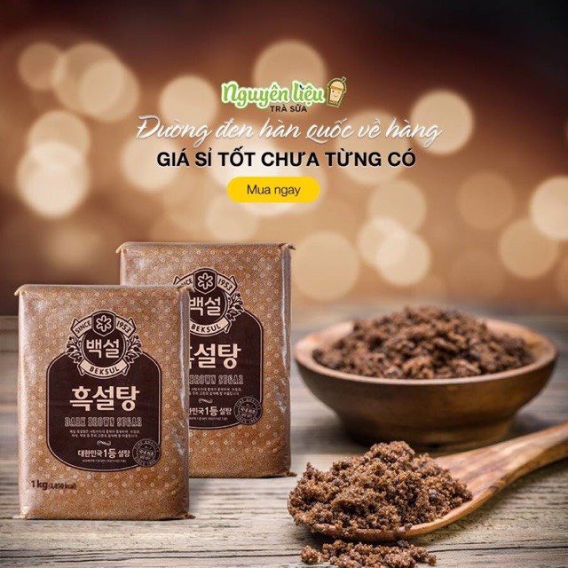 Đường Đen Hàn Quốc (100gr-500gr) - Nguyên liệu trà sữa