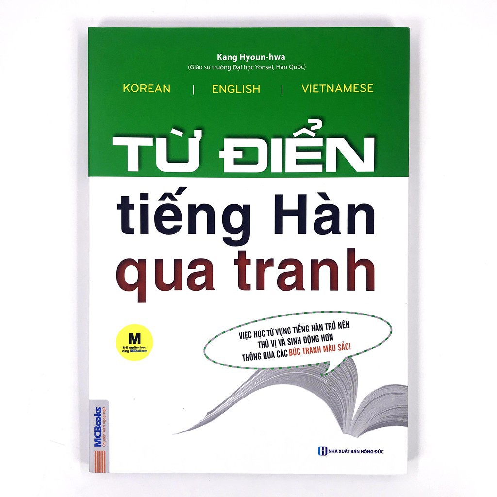 Sách - Từ Điển Tiếng Hàn Qua Tranh