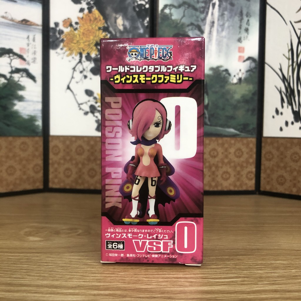 Mô hình WCF - Germa 66 Vinsmoke Reju - NAP Figures