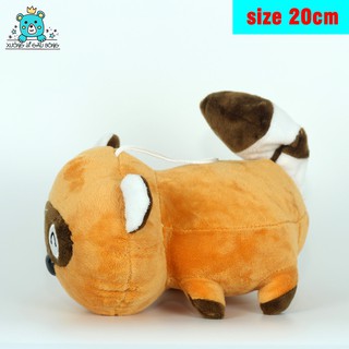 (CHỈ BÁN SỈ) Gấu bông Chồn nâu lười biếng size 20cm có móc treo dễ thương