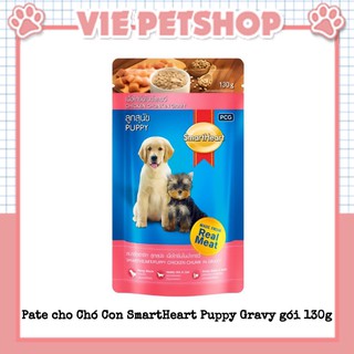 Pate cho Chó Con SMARTHEART PUPPY vị Gà Nấu Sốt gói 130Gr | Vie PETSHOP