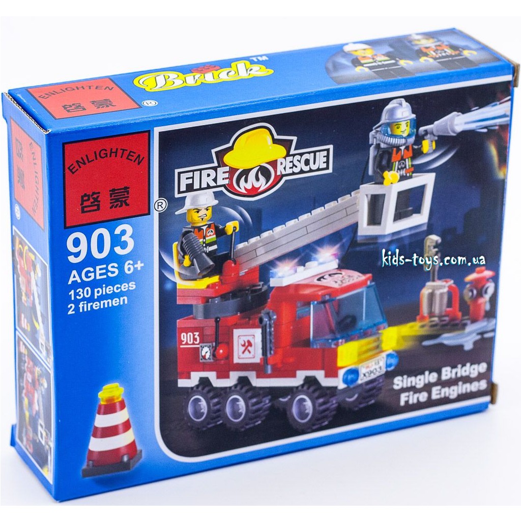 Lắp ráp đội xe chữa cháy 903 - 130 chi tiết