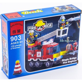 Lắp ráp đội xe chữa cháy 903 - 130 chi tiết