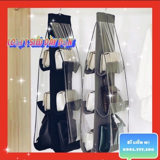 Túi treo giỏ xách chống bụi 6 ô đa năng