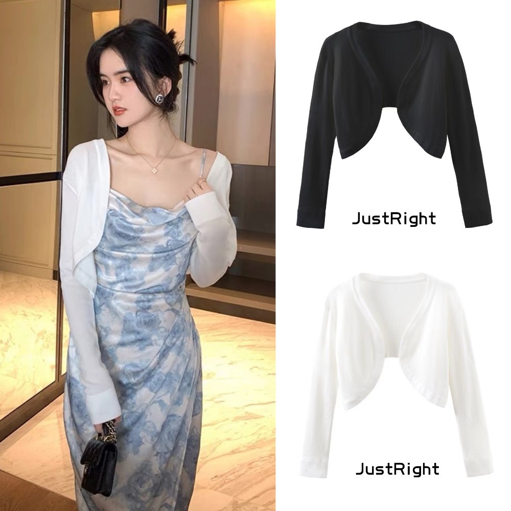 Suxi Áo Cardigan Dệt Kim Mỏng Tay Dài Màu Trơn Chống Nắng Thời Trang Mùa Hè