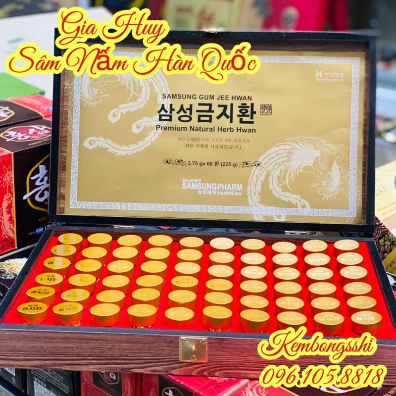 [SALE DUY NHẤT HÔM NAY] An Cung Ngưu Hoàng Hoàn Hàn Quốc, Hộp Gỗ 60 Viên [DATE 2022] | BigBuy360 - bigbuy360.vn