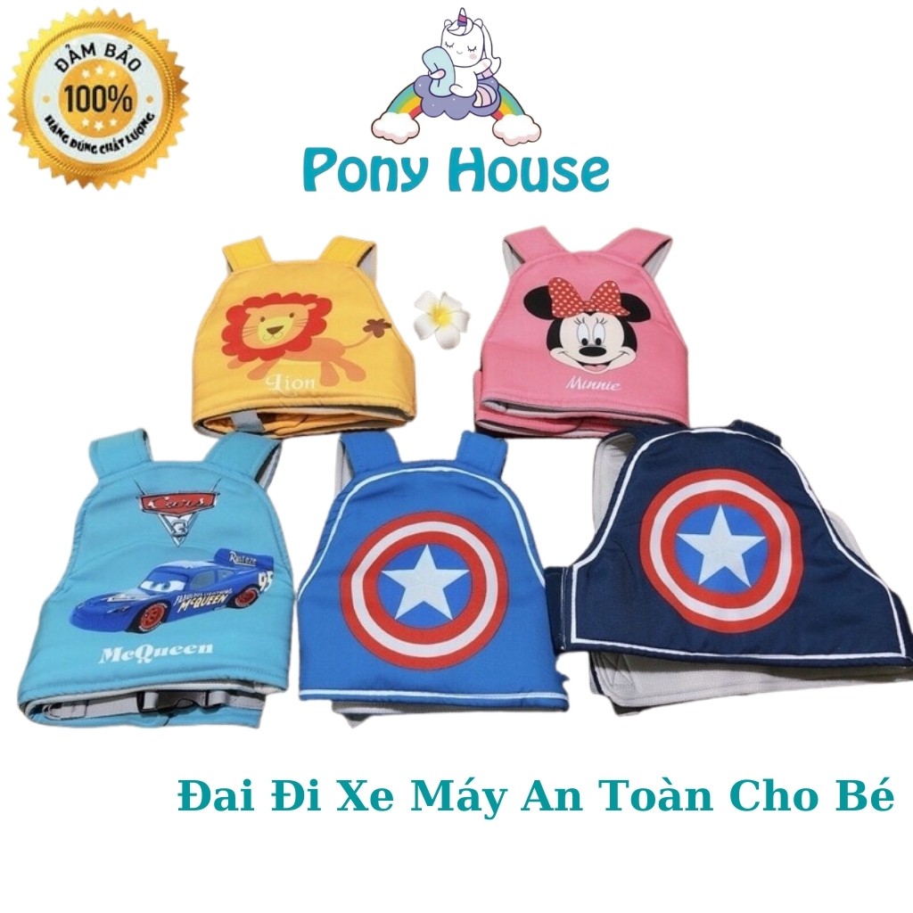 Đai đi xe máy cho bé 3 phản quang hàng loại 1, đai địu đeo xe trẻ em mọi lứa tuổi an toàn chắc chắn tuyệt đối