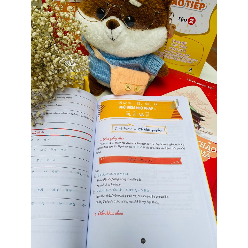 Sách -Combo:Giải mã chuyên sâu ngữ pháp HSK giao tiếp tập 2+ Đáp án tham khảo giải mã ngữ pháp hsk tập 2 +DVD tài liệu