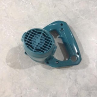 Vỏ máy cưa 5806b