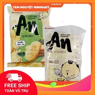 BÁNH GẠO AN ORION VỊ TỰ NHIÊN - RONG BIỂN - KHOAI TÂY - VỪNG