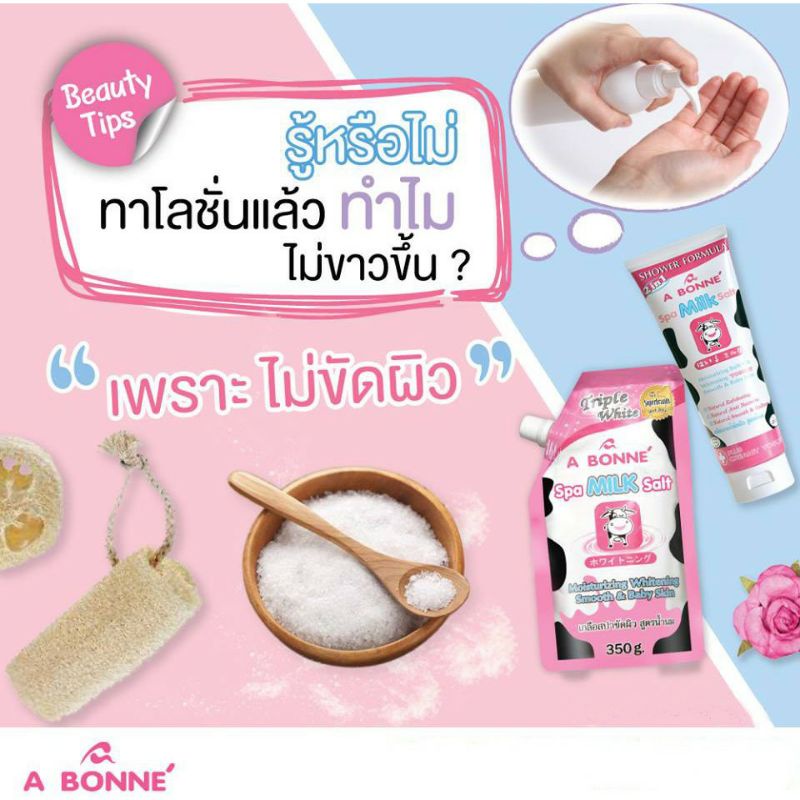 (Chuẩn Thái)0Muối tắm sữa bò tẩy tế bào chết A Bonne Spa Milk Salt Thái Lan 350gr