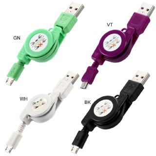 Dây Cáp Sạc Usb Cho Điện Thoại Android