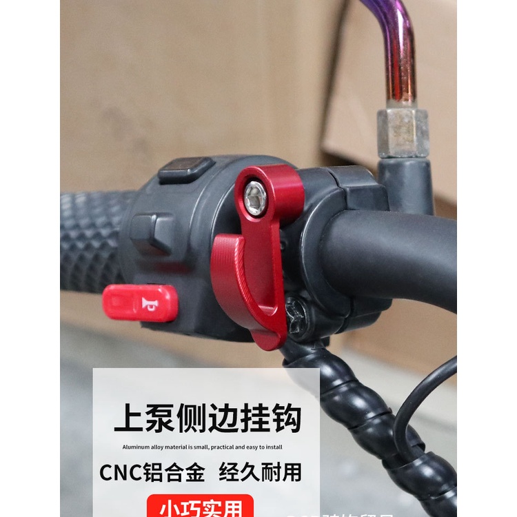 1 Móc Treo Mũ Bảo Hiểm Bằng Nhôm Thông Dụng Cho Xe Máy Điện / Xe Đạp Điện