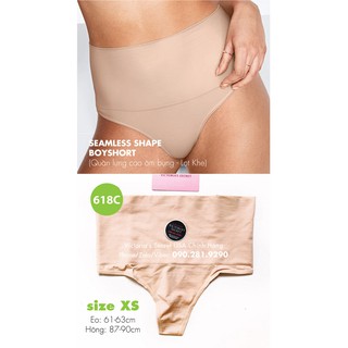 (Quần lót XS) - Quần lót nude, lọt khe, lưng cao ôm bụng, Seamless Shape Thong (618), mông 87-90cm - Victoria's Secret
