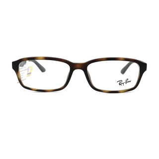 Gọng Kính RayBan RB7081D