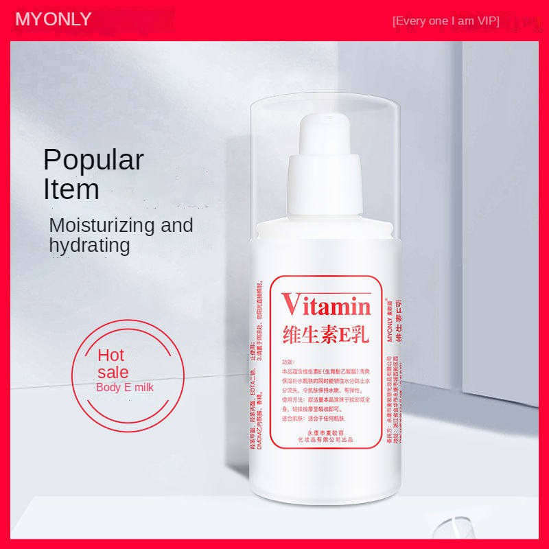 Maiori Vitamin E Milk Moisturizing Face Cream 100ML / Bottle Liquid milk Moisturizing Lotion MYONLY