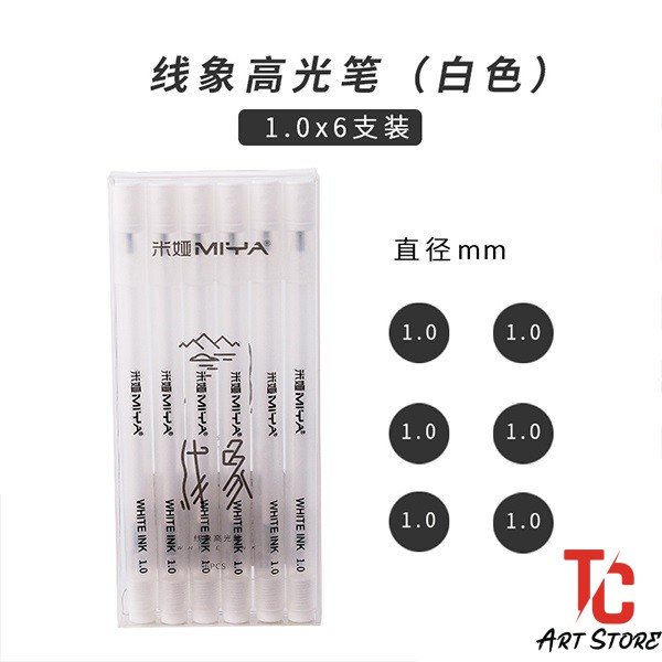 Bút GEL Trắng Miya Ngòi 1.0mm - Bút trắng - Bút Line Trắng